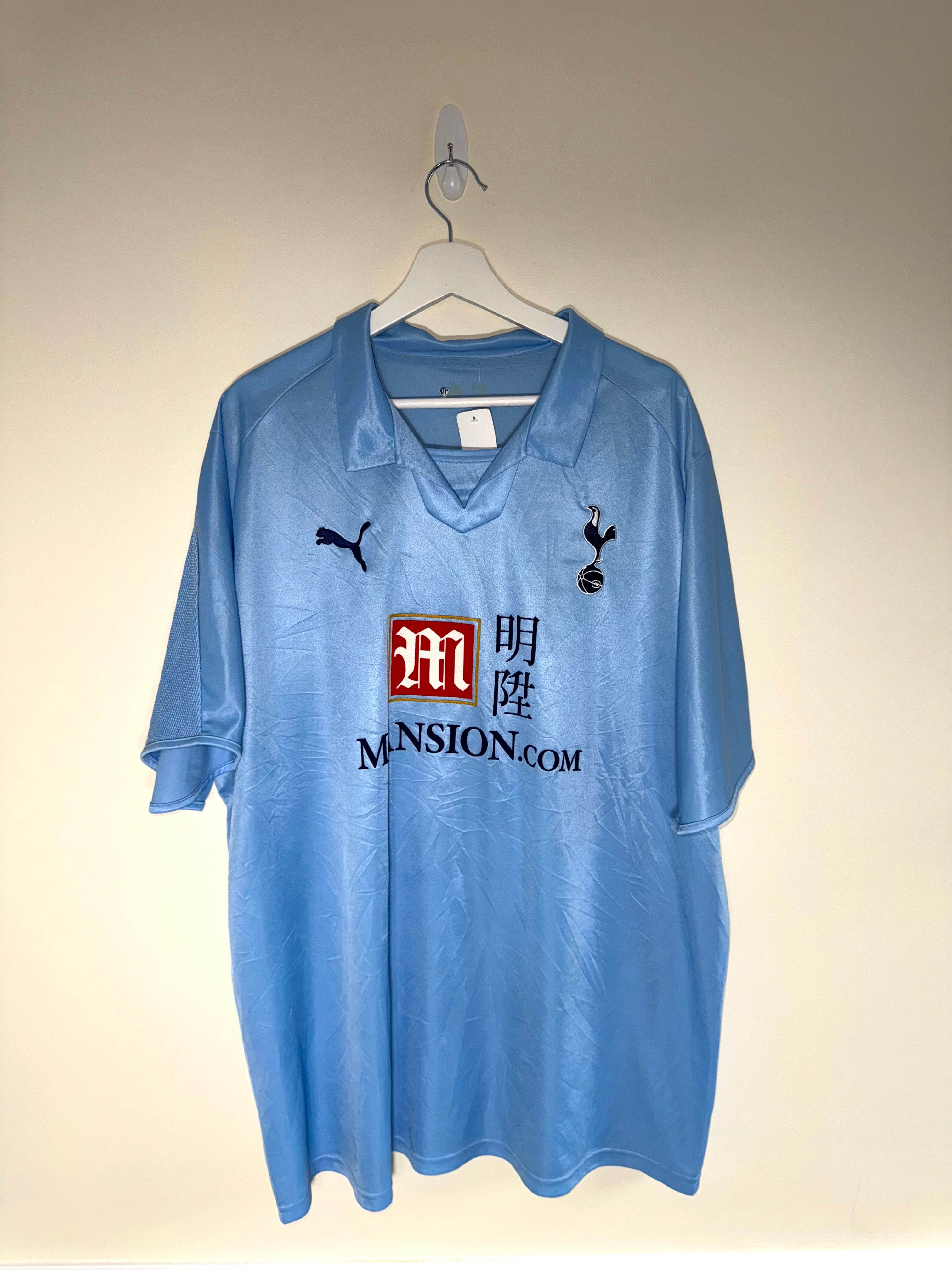 Tottenham 2008/09 Away Shirt 3XL (9/10)