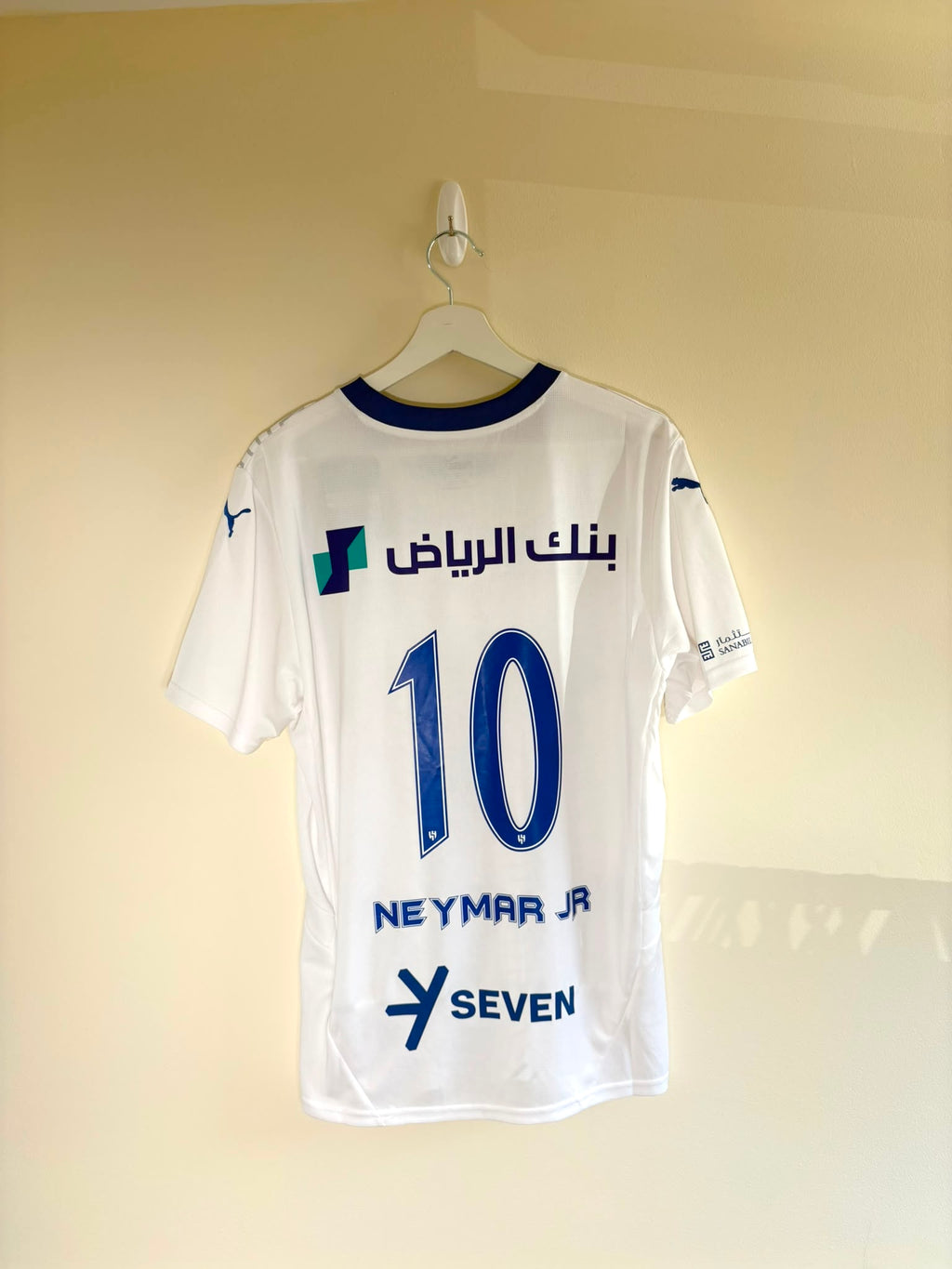 Al Hilal 2024/25 Away Shirt *NEYMAR JR* M (10/10)