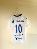 Al Hilal 2024/25 Away Shirt *NEYMAR JR* M (10/10)