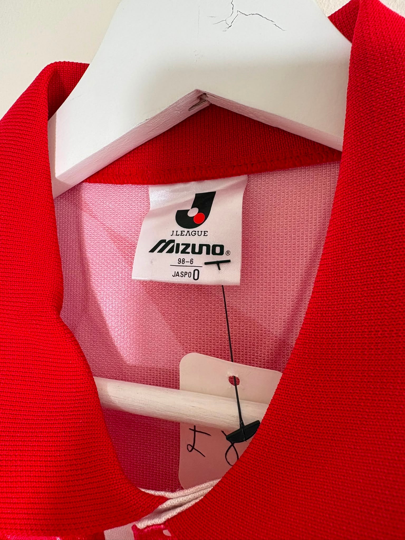 Mitsubishi Urawa FC 1993/94 Home Shirt M (8/10)