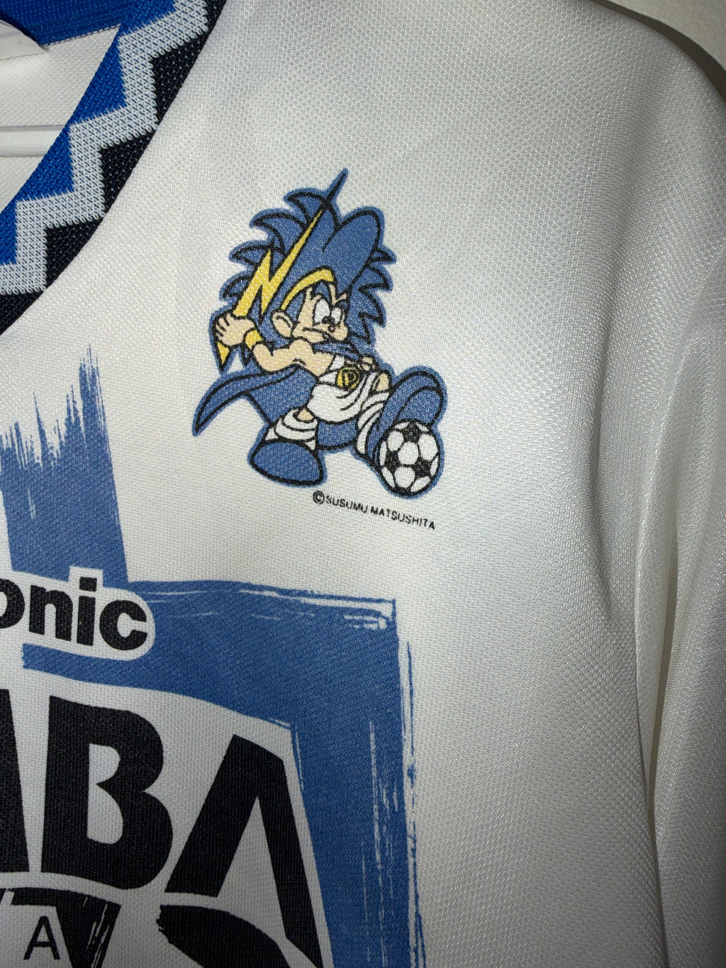 Gamba Osaka 1993 Training Shirt L (9/10)